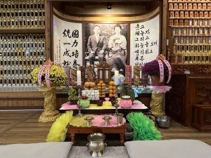 박정희 대통령 탄신 106돌 기념행사