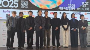 제51회 서울독립영화제 기자회견, 개막작 <무관한 당신들에게> 발표