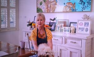 ‘엘리자베스 랭그리터 : 매일이 휴가’-일상의 소소한 즐거움