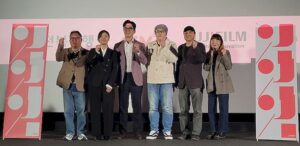 제27회 전주국제영화제 상영작 발표